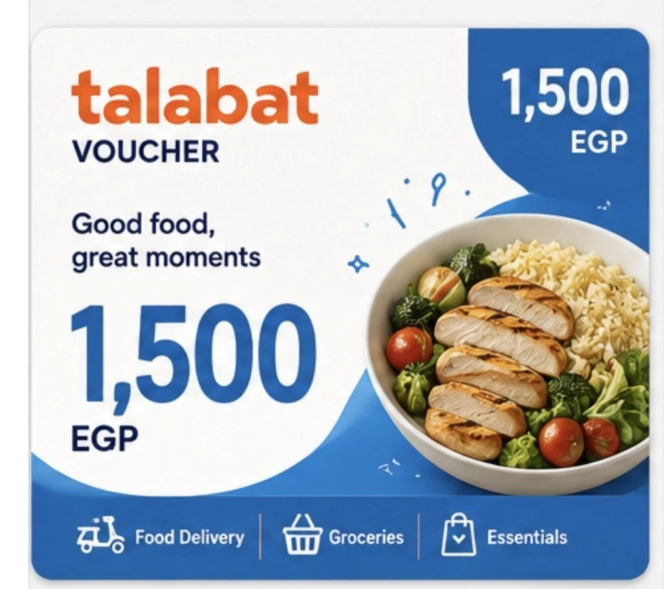 1500 LE Vouchers