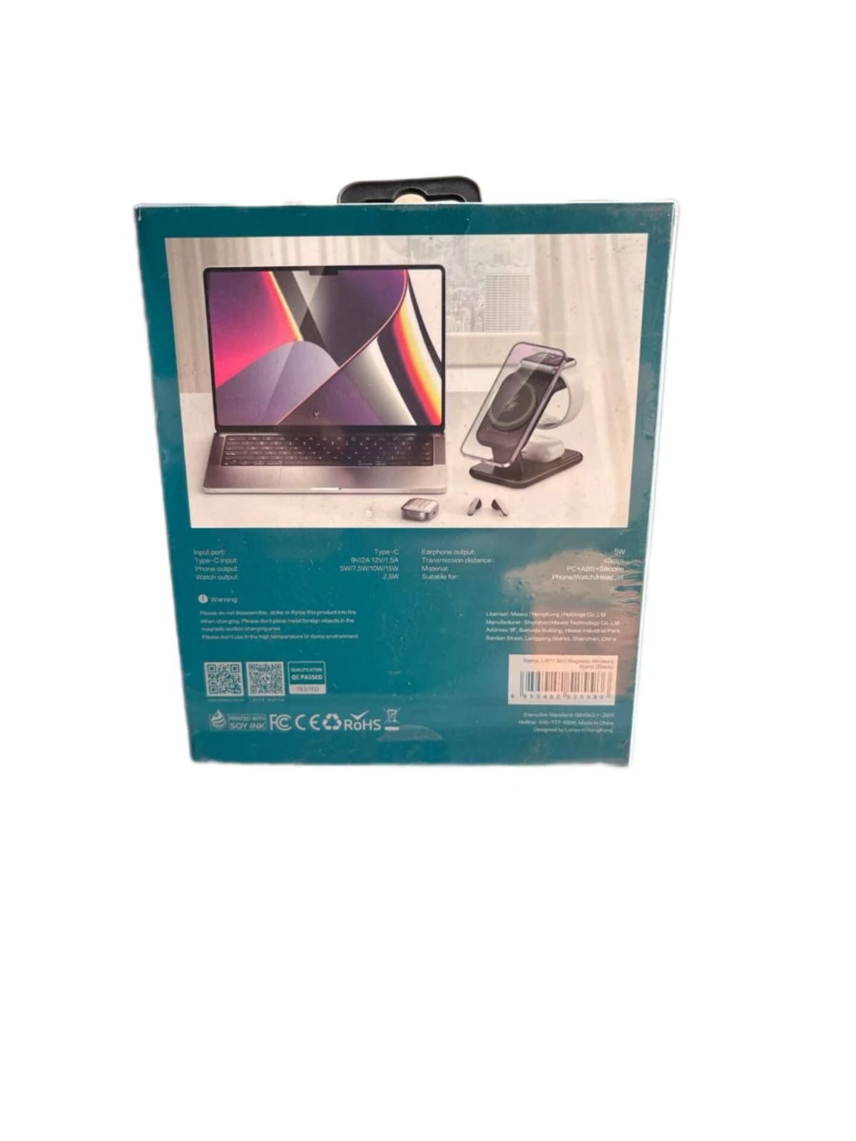 Product