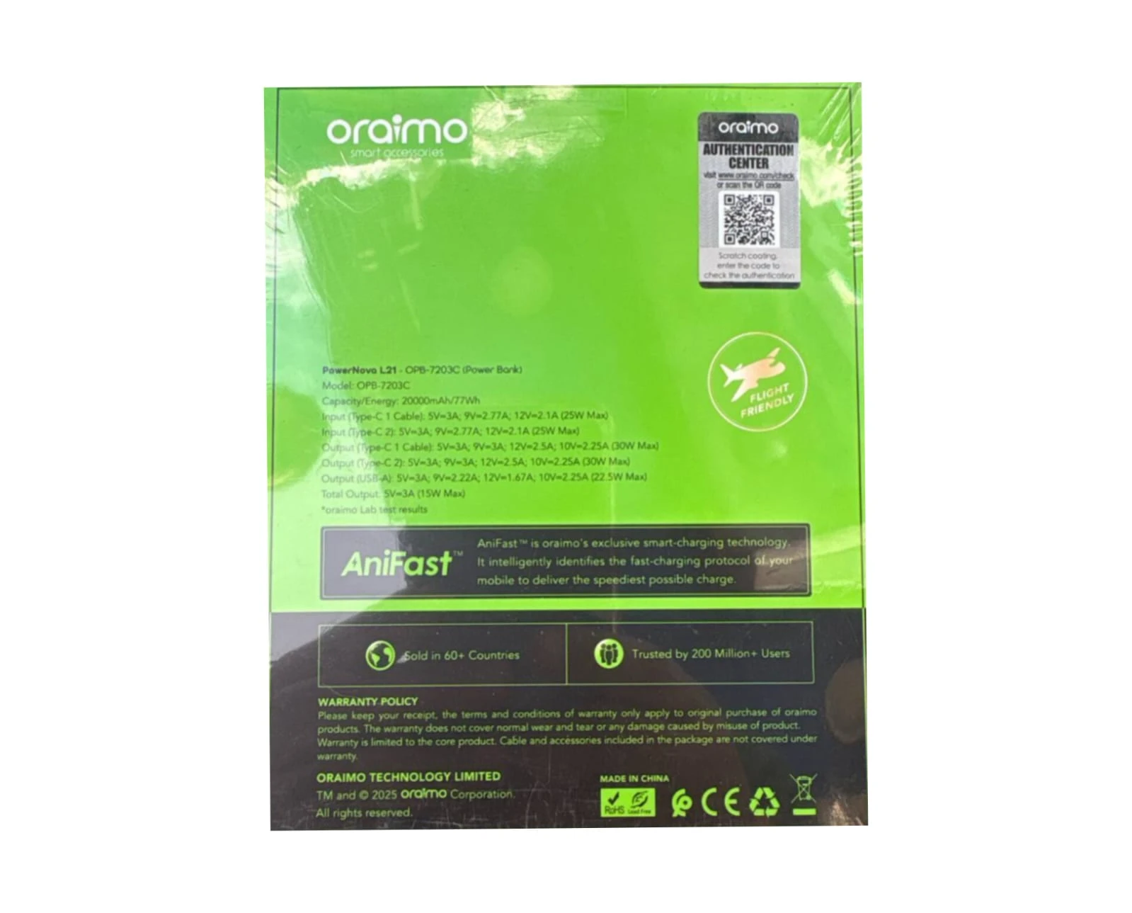 Product